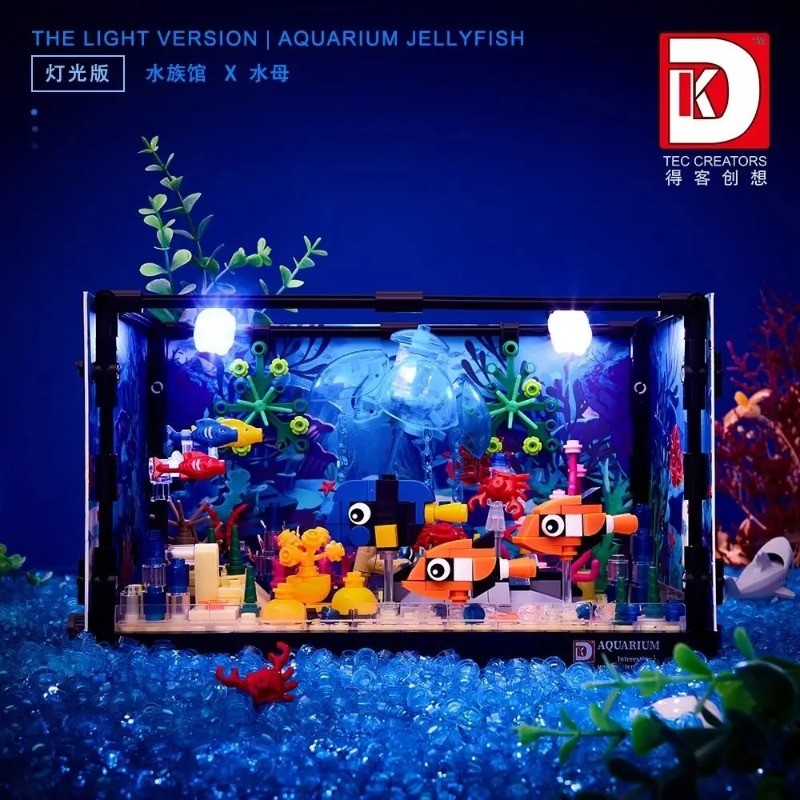 3단 수중 세계 아쿠아리움 퍼즐 블록 세트 산호초 어항 - Aquarium Fish Lego 리뷰 및 가격