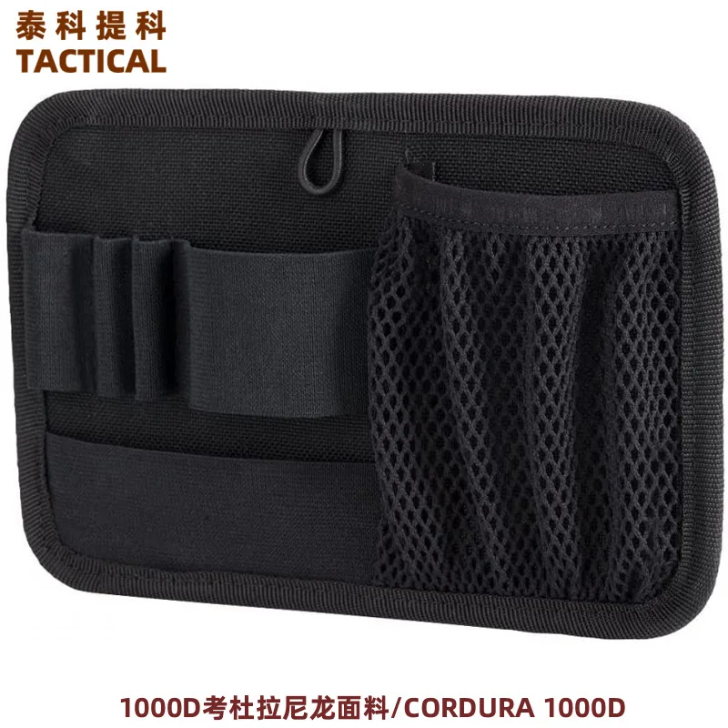 전술용 접착식 보드 백팩 확장 키트, EDC 분리형 메 - Tank Divider Mesh 리뷰 및 가격