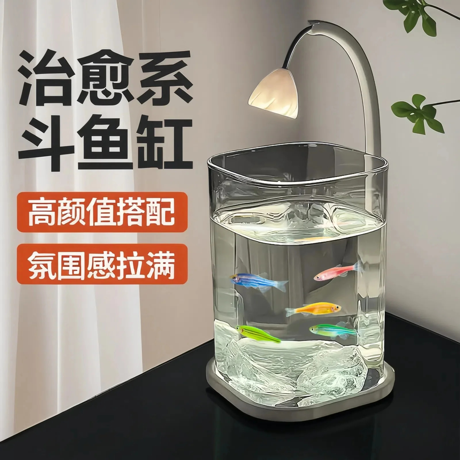 미니 베타 물고기 유리 수조 데스크탑 아쿠아리움 야간  - Fish Toy In Aquarium 리뷰 및 가격